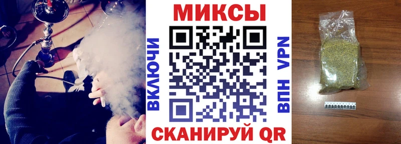 Купить где  Кинешма  Бутират 99% 