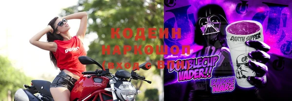 мдма Дмитров