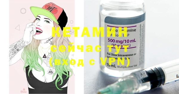 метадон Дмитриев