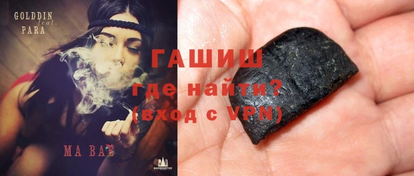 не бодяженный Елизово