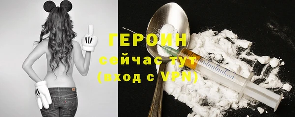не бодяженный Елизово
