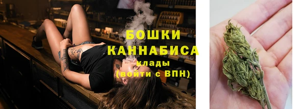 не бодяженный Елизово