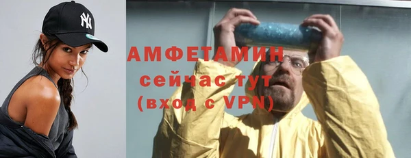 не бодяженный Елизово