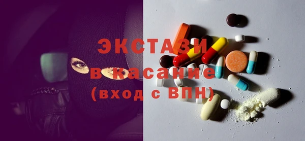 не бодяженный Елизово