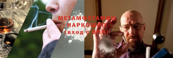 не бодяженный Елизово