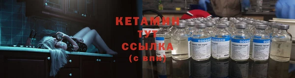 мдма Дмитров