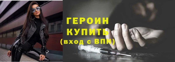 метадон Дмитриев