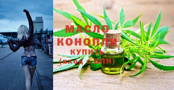 не бодяженный Елизово
