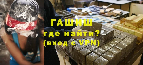 каннабис Ельня