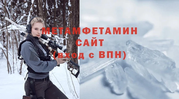 не бодяженный Елизово