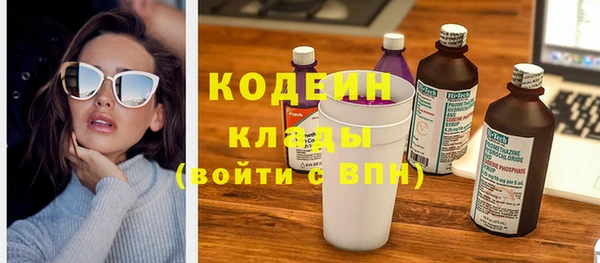 Альфа ПВП Елабуга