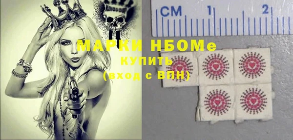 Альфа ПВП Елабуга