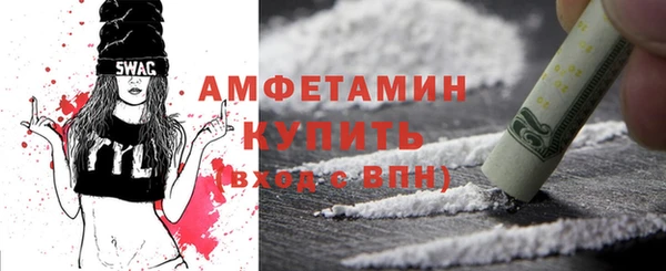 мдма Дмитров