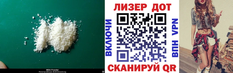 Купить где  Кинешма  Лсд 25 экстази кислота 