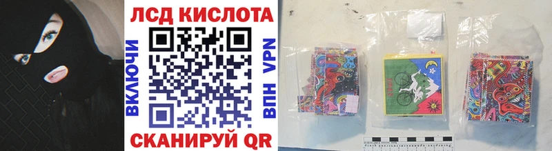 Марки NBOMe 1500мкг  Купить закладки  Кинешма 